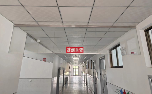 洛南挡烟垂壁安装高度标准详解|适应不同场所的防火需求